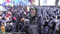 Україна Україна