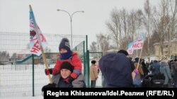 "Россия — не помойка". Акция против мусоросжигательного завода в Казани