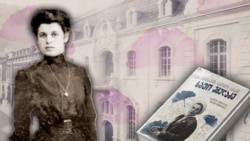 საფო მგელაძე, ფემინისტი პოეტი და მწერალი