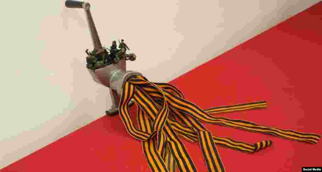 Із виставки «Ми перемогли» альтернативних художників-акціоністів (Росія)