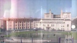 Kako je sudio Hag Kako je sudio Hag