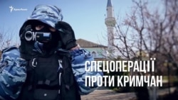 Cтрашное кино в реальности: спецоперация в Крыму (видео) Cтрашное кино в реальности: спецоперация в Крыму (видео)