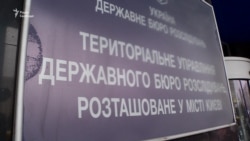 Чорновол прокоментувала допит в ДБР і виклик у Печерський суд (відео)