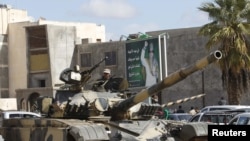 Ulice Tripolija, 1. ožujak 2011.