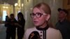 Тимошенко пояснила, чому заблокувала місце Разумкова – відео