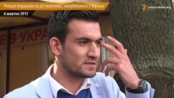 Йорданці відреагували на дії смертника, завербованого у Харкові Йорданці відреагували на дії смертника, завербованого у Харкові