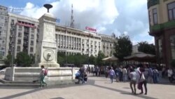 Da li Beograd navija za Hrvatsku? Da li Beograd navija za Hrvatsku?