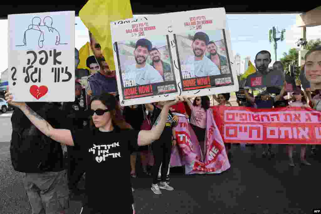 Demonstranti na protestima koje su organizovale porodice izraelskih talaca zarobljenih u Pojasu Gaze od oktobra 2023. godine, Tel Avivu 26. avgusta 2025.
