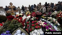 Похороны в РФ. Иллюстративное фото