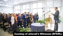 Собрание общины Свидетелей Иеговы в Москве, 2014 год