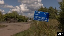 Дослідники вказують на «поступові, але послідовні російські успіхи та атаки» вздовж лінії Володимирівка-Журавка-Новеньке, що на північ і північний схід від Сум на півночі області (фото ілюстраційне)