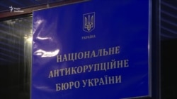 Экс-нардепа Мартыненко задержали в Киеве, ему объявлено о подозрении (видео) Экс-нардепа Мартыненко задержали в Киеве, ему объявлено о подозрении (видео)