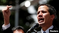 Хуан Гуайдо