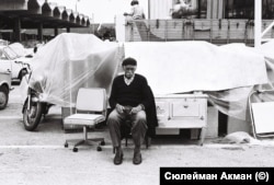 Нима и дъждът е срещу нас?! Капъкуле, Одрин, 08.06.1989 г.