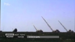 Нова високоточна українська зброя б'є в ціль – відео Нова високоточна українська зброя б'є в ціль – відео