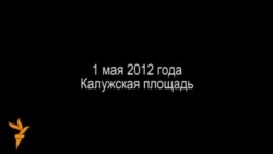 Москва. 6.06.2012 - 12.0612: Ход истории ч1 Москва. 6.06.2012 - 12.0612: Ход истории ч1