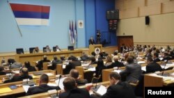 Narodna skupština RS