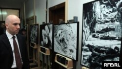 Izložba "Masovne grobnice u BiH", Skupština Crne Gore