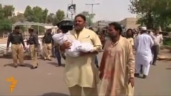 Bomb Blast In Pakistan As Voting Under Way