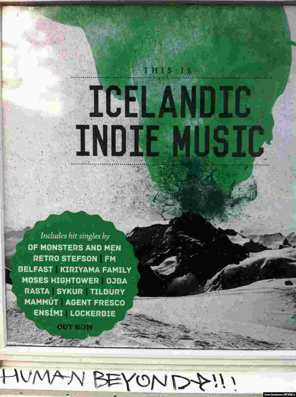 Музыка для исландцев - страсть похлеще футбола. Каждый приличный человек здесь играет в рок-группе. Sugar Cubes, Sigur Rós, Of Monsters and Men - это из общеизвестного, а чтобы копнуть чуть глубже, можно зайти в музыкальный магазин Smekkeysa Bad Taste Record Store. Или почитать названия на этой афише