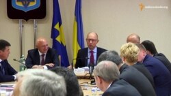 Яценюк розпорядився звільнити керівників управлінь Держекоінспекції в Одесі та Миколаєві Яценюк розпорядився звільнити керівників управлінь Держекоінспекції в Одесі та Миколаєві