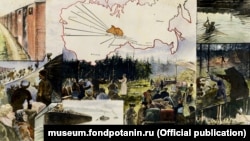 Из альбома 1936 года, подготовленного комендатурой Нарымского края для отчета о своей деятельности. Из фондов Томского областного краеведческого музея им. М.Б. Шатилова.