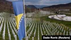 Memorijalni centar u Potočarima, BiH