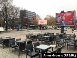 Prema preliminarnim rezultatima Centralne izborne komisije, najviše glasova za gradonačelnika Doboja osvojio je SNSD-ov kandidat Boris Jerinić