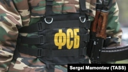 Ім’я і прізвище затриманої жінки ФСБ не вказує