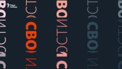 Вторжение российских дронов в Польшу Вторжение российских дронов в Польшу