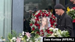 კესარია აბრამიძის დაკრძალვის დღე, 2024 წლის 22 სექტემბერი