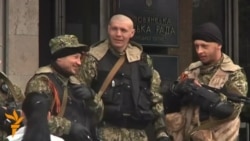 Озброєнні сепаратисти тримають в облозі адміністративну будівлю в Слов'янську