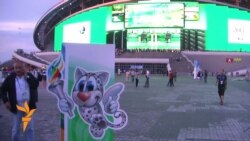 Казанда 12 көн дәвам иткән Универсиада тәмам Казанда 12 көн дәвам иткән Универсиада тәмам