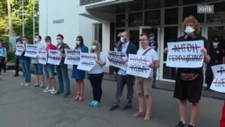 Два роки з дня нападу на Гандзюк: акція під МВС (відео) Два роки з дня нападу на Гандзюк: акція під МВС (відео)