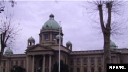 Beograd, zgrada Skupštine Srbije