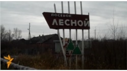 Вятлаг: жертв больше, чем в Бухенвальде Вятлаг: жертв больше, чем в Бухенвальде