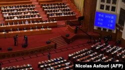 Rezultati glasanja na završnom zasjedanju Nacionalnog narodnog kongresa (NPC), 28 maj 2020. o prijedlogu zakona o nacionalnoj sigurnosti u Hong Kongu