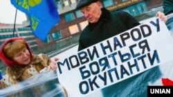 Ілюстраційне фото