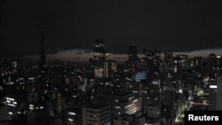 Japan: Nuklearna havarija