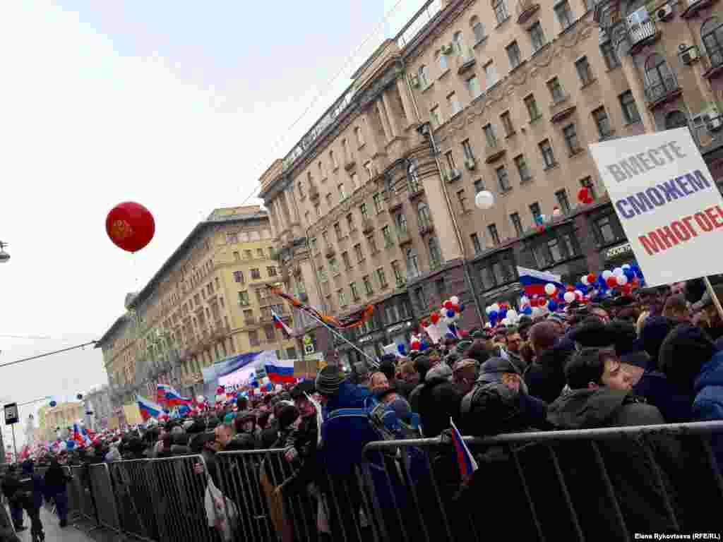 За даними поліції, у марші взяли участь щонайменше 85 тисяч людей