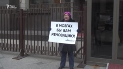 Реновация не для всех Реновация не для всех