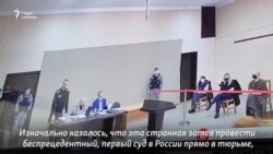 Навальный: "Вы не меня прячете, вы прячете само дело" Навальный: "Вы не меня прячете, вы прячете само дело"