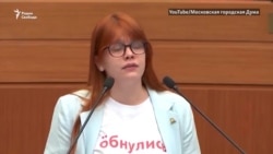 "Путин – повелитель всех зверей на земле и рыб в море" "Путин – повелитель всех зверей на земле и рыб в море"