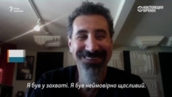 Лідер System of a Down Серж Танкян прокоментував протести в Єревані (відео) Лідер System of a Down Серж Танкян прокоментував протести в Єревані (відео)