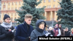 Акція «Повернення імен», Москва, архівне фото, 29 жовтня 2018 року