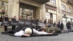 'Pamtimo zločine na Kosovu' 'Pamtimo zločine na Kosovu'