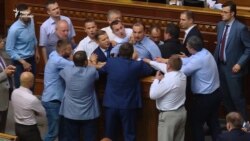 Рада не змогла обрати аудитора НАБУ (відео) Рада не змогла обрати аудитора НАБУ (відео)