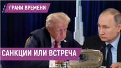 Встретимся на Аляске | Наёмники, а не герои Встретимся на Аляске | Наёмники, а не герои