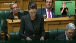 Ardern: Dok ja govorim, on će biti bez imena Ardern: Dok ja govorim, on će biti bez imena
