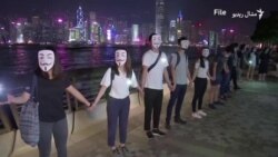 د اکتوبر ۳۱مې ويډيويي خبرونه د اکتوبر ۳۱مې ويډيويي خبرونه